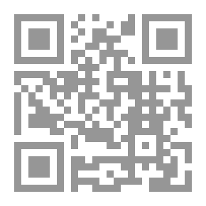 Qr Code Nahj Al-Balaghah By Imam Ali Bin Abi Talib - The Heritage Butter Series: First Issue