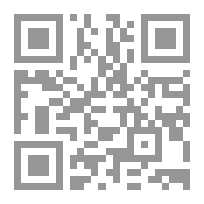 Qr Code أرواح متآلفة