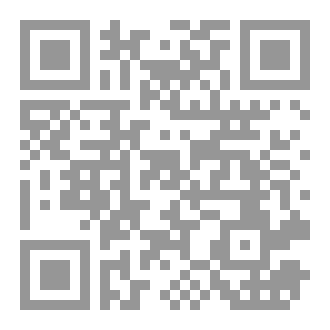 Qr Code محنة عظيمة