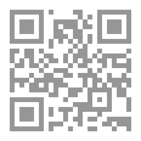 Qr Code كوينتين دوروارد