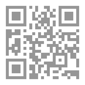 Qr Code من موسى عليه السلام إلى محمد عليه السلام ولا زال البحث مستمراً