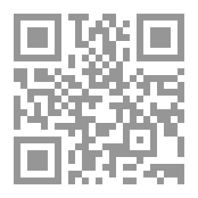 Qr Code التسامح والدراما ؛ نشر ثقافة التسامح بين الجمهور