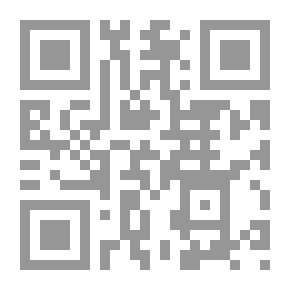 Qr Code International System; Concepts And Foundations... Constants And Variables