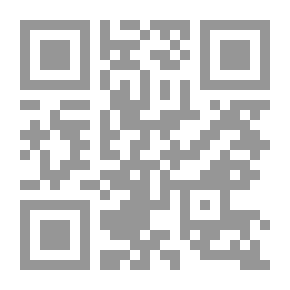 Qr Code دون كيخوته الجزء الأول 3