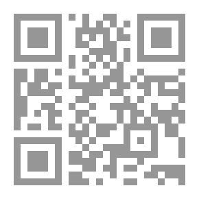 Qr Code العصر الإيراني حكم الجغرافيا والتاريخ
