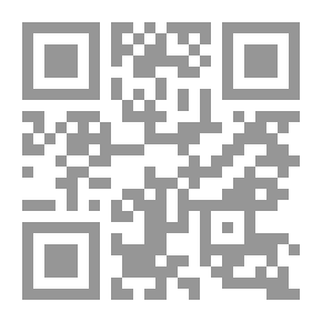 Qr Code الغش