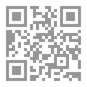 Qr Code Semen Tears