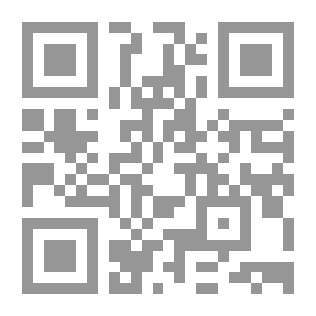 Qr Code الصفحات