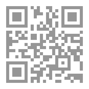 Qr Code قصيدة النثر العربية : التغاير والاختلاف