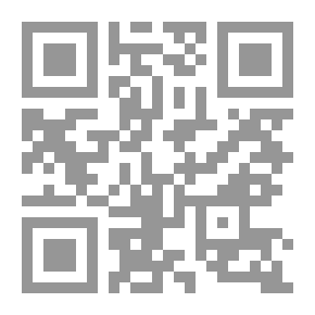 Qr Code كتاب أثينا السنوي ، 2003