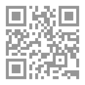 Qr Code النهر البارد