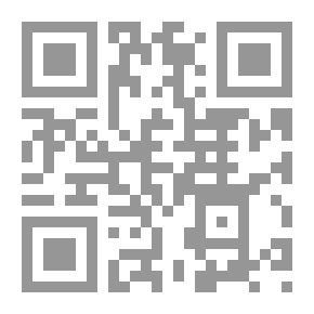 Qr Code سجين الرسائل