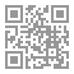 Qr Code البابيون فى التاريخ
