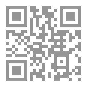 Qr Code شرطي السير : خطوة خطوة