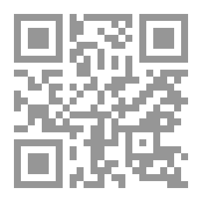 Qr Code سلسلة سلام (2) - رواية قناع الشيطان