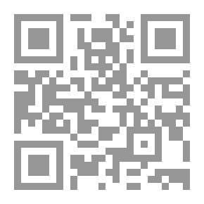 Qr Code Arabic Tragedy