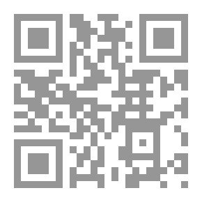 Qr Code علي والحسين (في الشعر المسيحي)