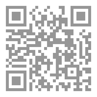 Qr Code فقه قضاء الفوائت