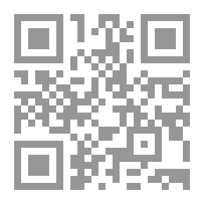 Qr Code Who Are You ?
