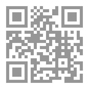 Qr Code Vivisection
