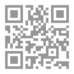 Qr Code التفسير التحليلي لقوله تعالى وما يعلم جنود ربك إلا هو