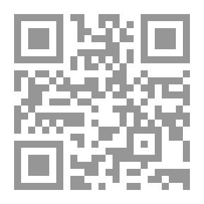 Qr Code Administrative Communication