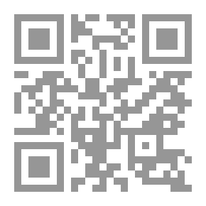 Qr Code لب اللباب في خلاصة معاني ملحة الإعراب