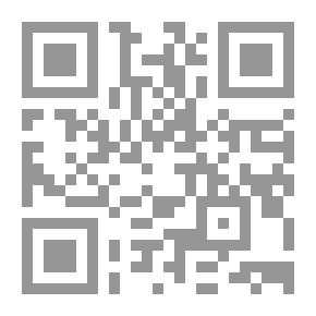 Qr Code المراقد المقدسة والقبور الأولياء والصالحين والأعيان من ذوي الحسب والنسب في بغداد