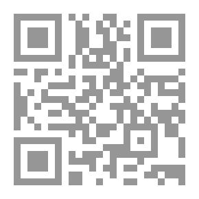 Qr Code من اشراقات السيرة الزكية