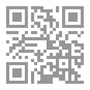 Qr Code تفتت الديموقراطية من أجل ثورة في الحاكمية