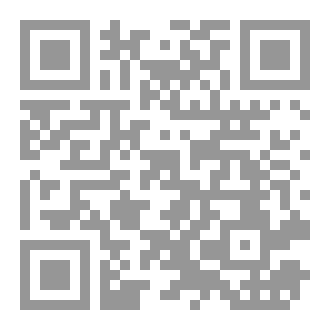 Qr Code استنزفت طاقة مشاعري