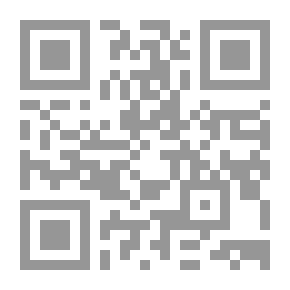 Qr Code Police Dictionary - English - Arabic