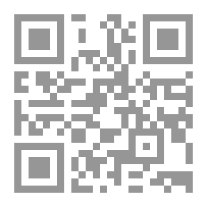 Qr Code إنهيار العمارات