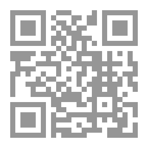 Qr Code الذخائر والتحف