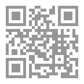Qr Code مذكراتي السياسية مع الملك عبد العزيز آل سعود