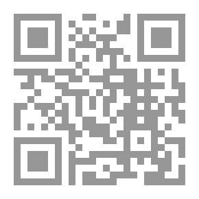Qr Code النظرية الأجتماعية