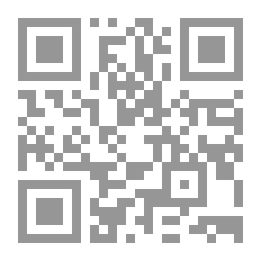 Qr Code مذكرات صلاح الدين الصباغ - من رواد العروبه الشهيد العقيد الركن