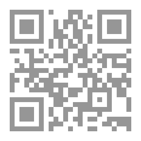 Qr Code Guide To Suspicious And Stereotyped Allegations