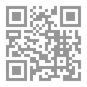 Qr Code فتيات: طرق نحو السعادة