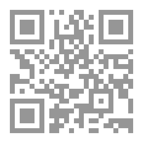 Qr Code النظم الغذائية للأمراض الشائعة في الوطن العربي (الحميات الغذائية)