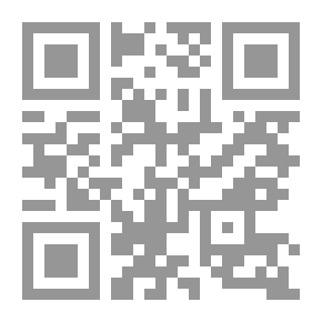 Qr Code المبحث الأول
