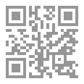 Qr Code The Arab Civilization - Its Character And General Constituents