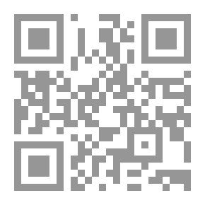 Qr Code الصراع الدولي في الشرق الأوسط وولادة دولتي سوريا ولبنان