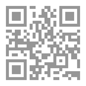 Qr Code الدين والإنسان