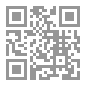Qr Code خصائص البيت الحرام