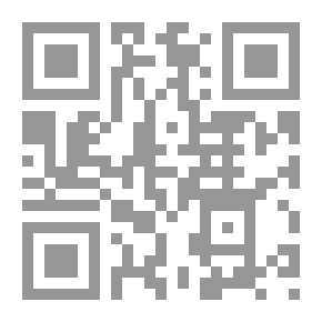 Qr Code أسباب إنقضاء العقد