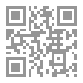 Qr Code ذاك الغريب