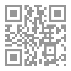 Qr Code صنعة المفتى (ابن حجر الهيتمي `نموذجا`)