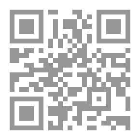 Qr Code Mayor Of The Continental - Part Eighteen