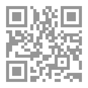 Qr Code حوار معارفي في أصول الدين وفروعه